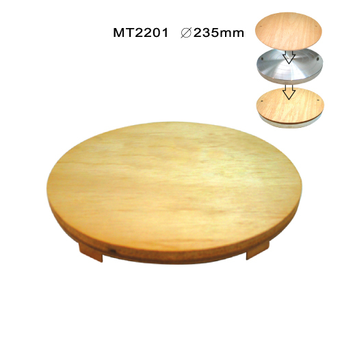 MT2201  |Products|Miscellaneous