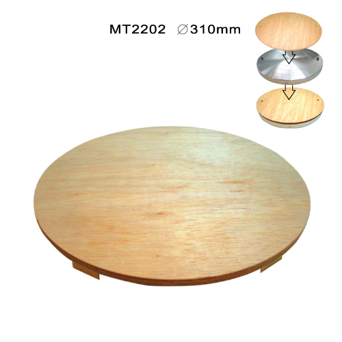 MT2202  |Products|Miscellaneous