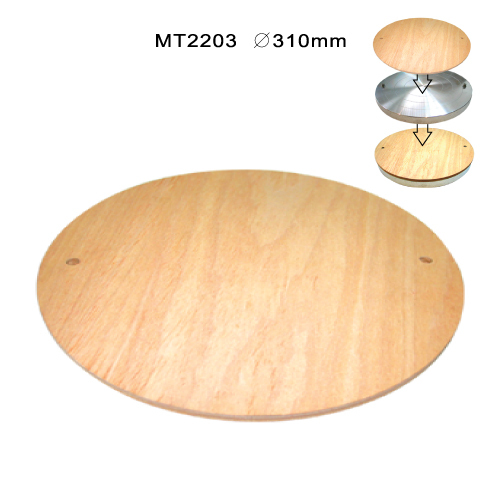 MT2203  |Products|Miscellaneous